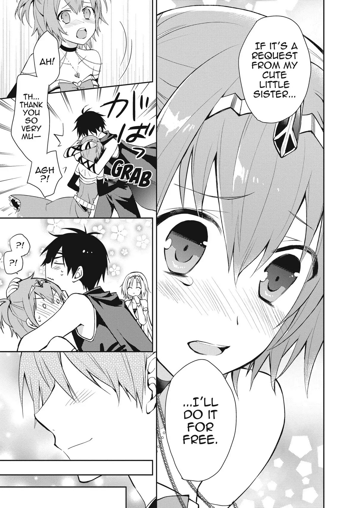 Hyakuren No Haou To Seiyaku No Ikusa Otome - Chapter 4: As A Younger Sister...