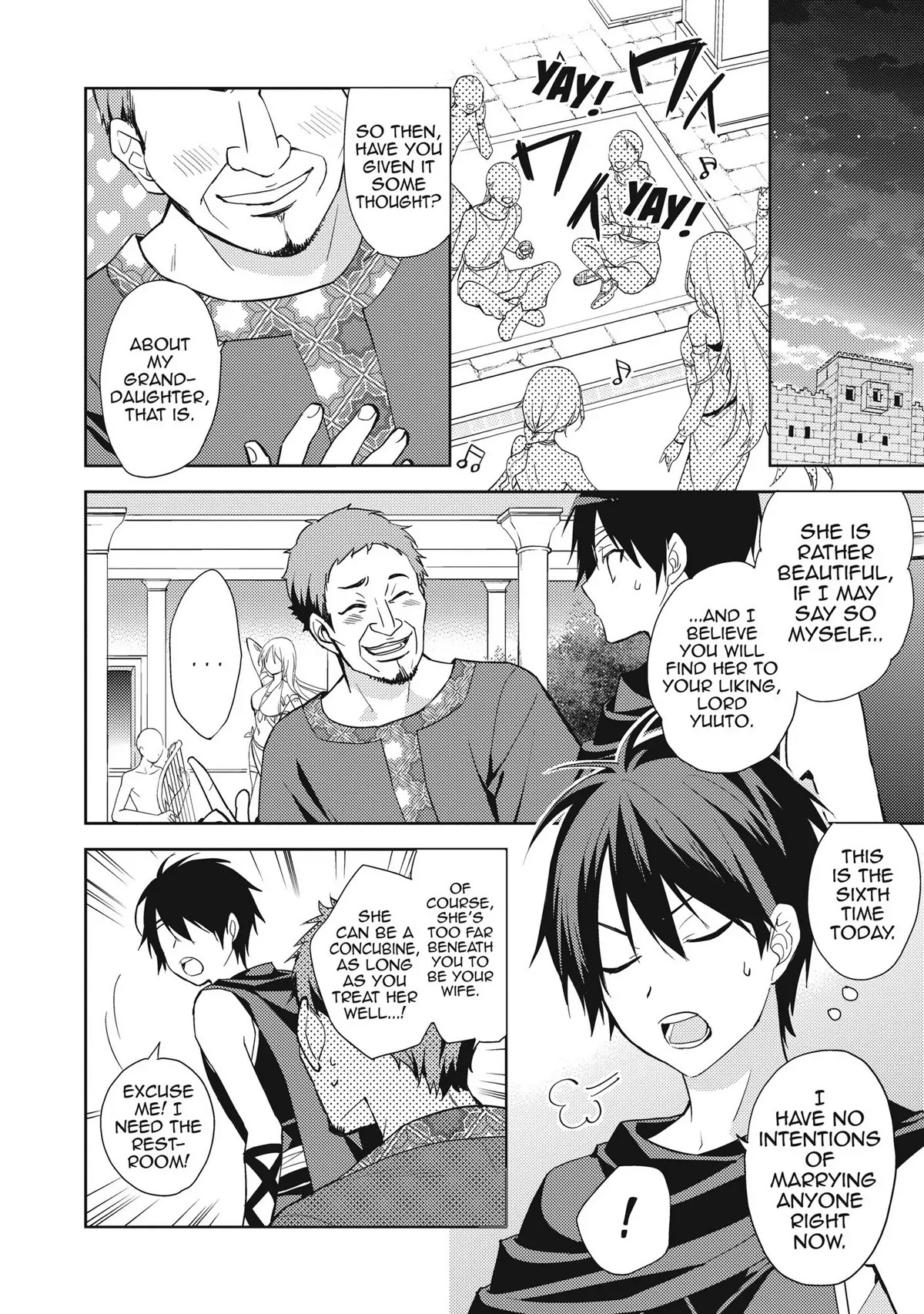 Hyakuren No Haou To Seiyaku No Ikusa Otome - Chapter 4: As A Younger Sister...