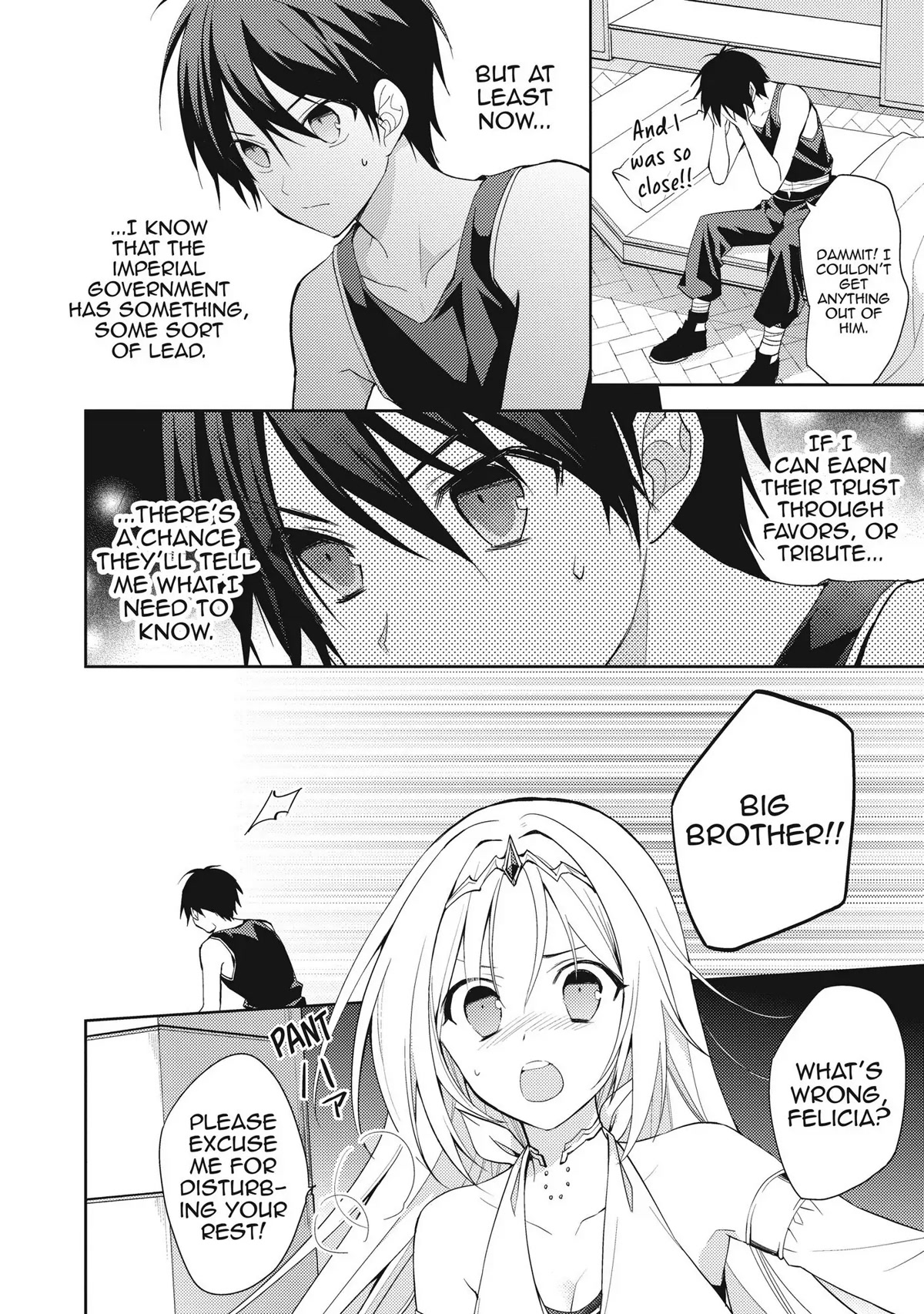 Hyakuren No Haou To Seiyaku No Ikusa Otome - Chapter 4: As A Younger Sister...