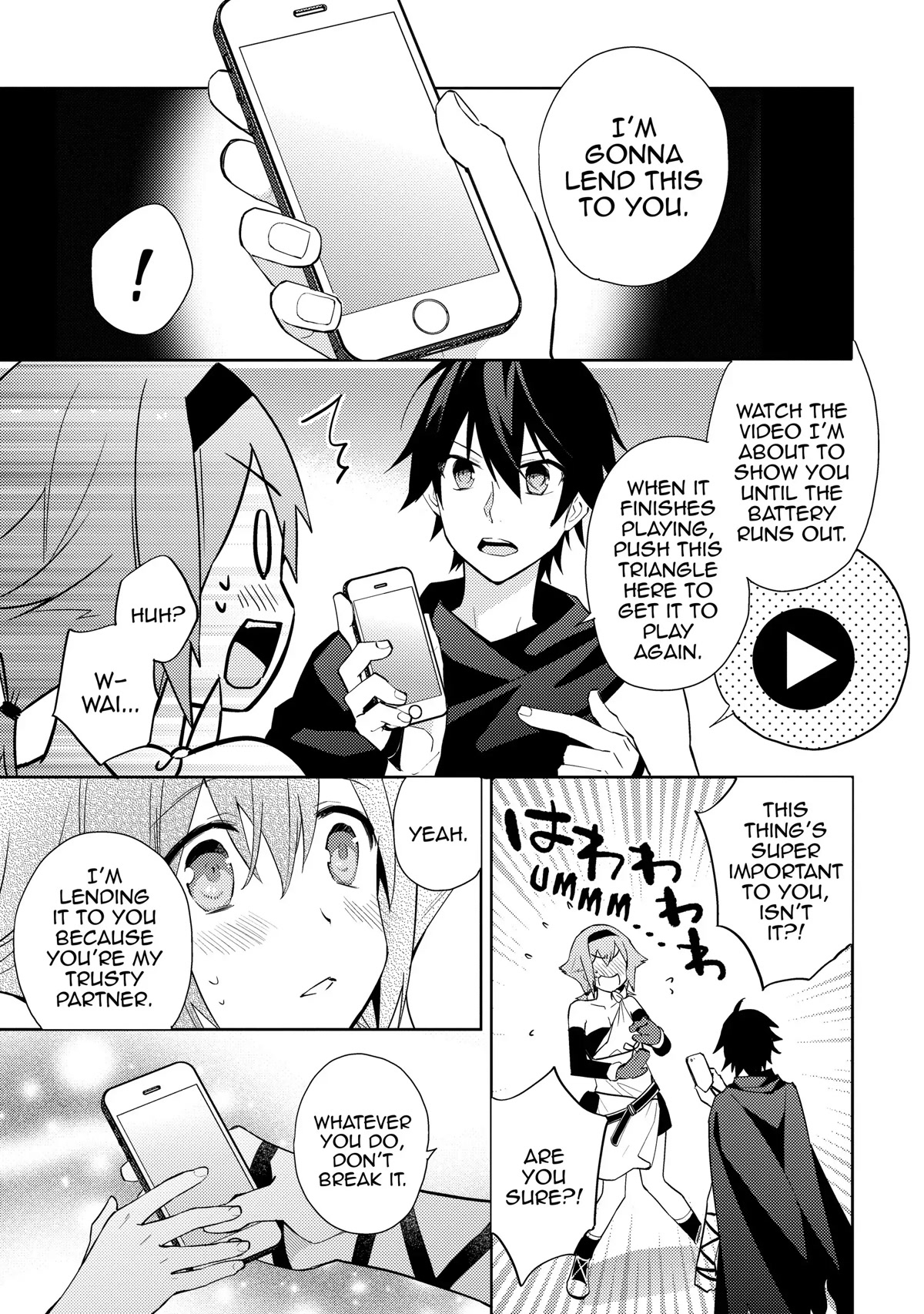 Hyakuren No Haou To Seiyaku No Ikusa Otome - Chapter 37