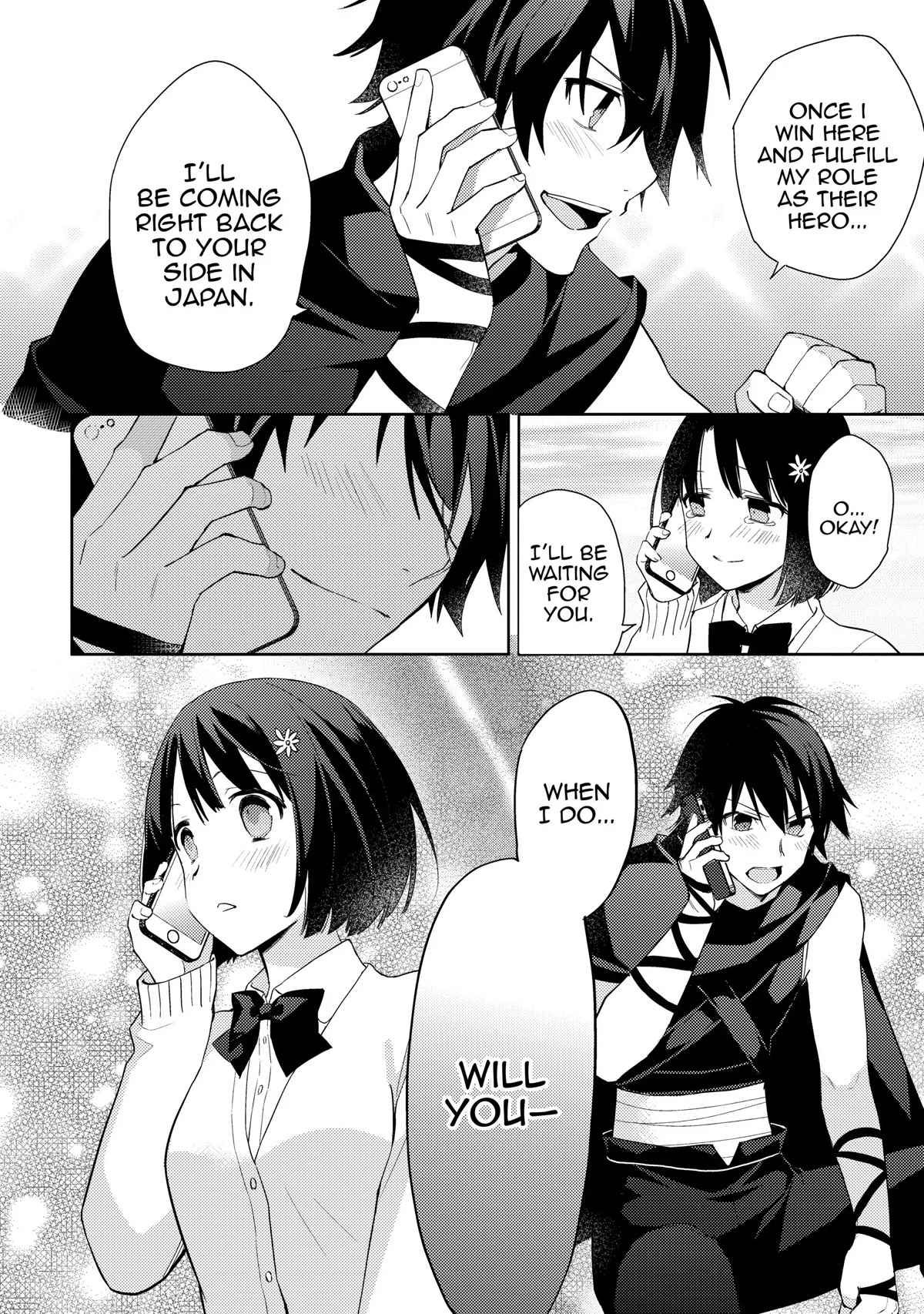 Hyakuren No Haou To Seiyaku No Ikusa Otome - Chapter 37