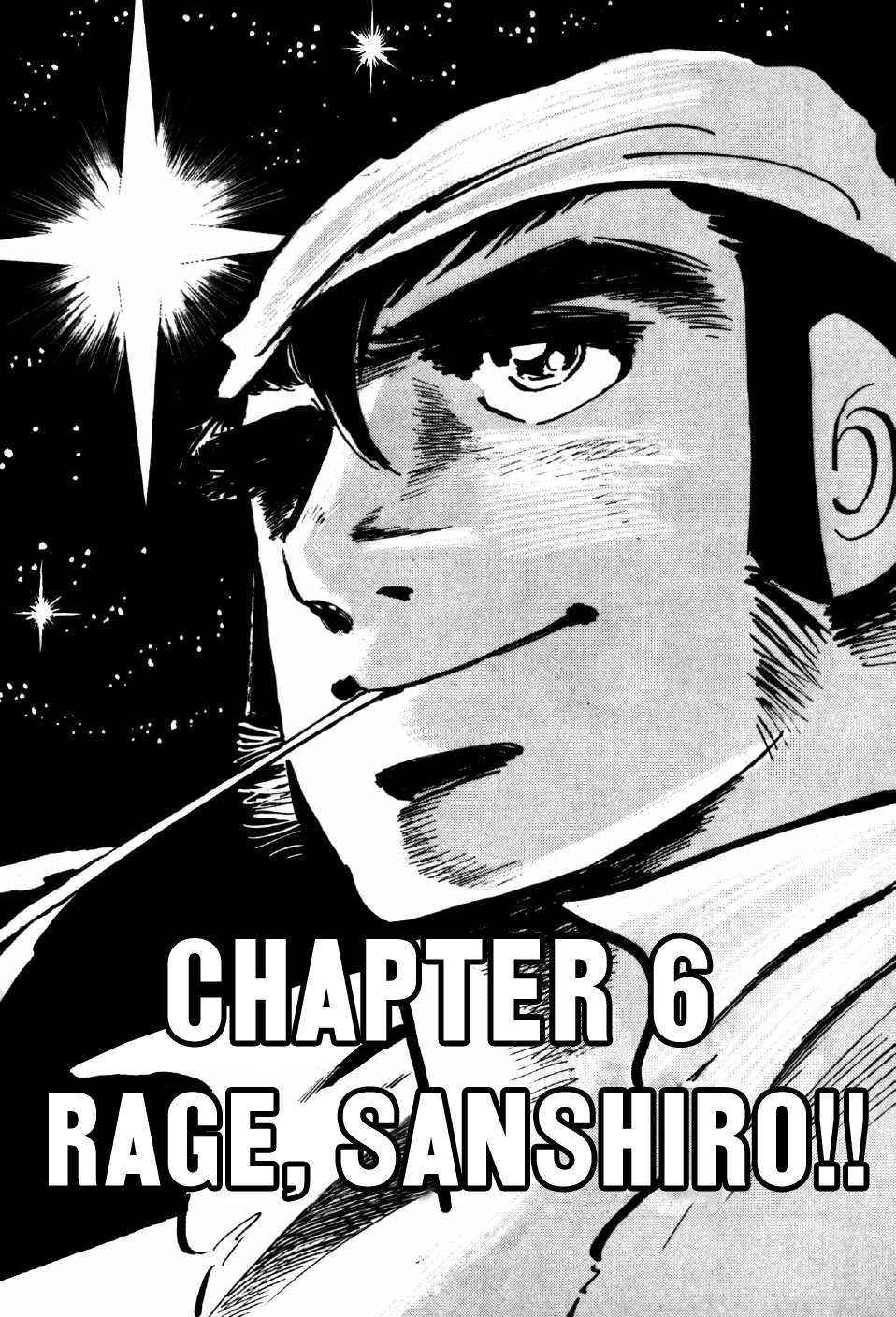 Ahh!! Bishamon High School - Chapter 6: Rage, Sanshiro!!