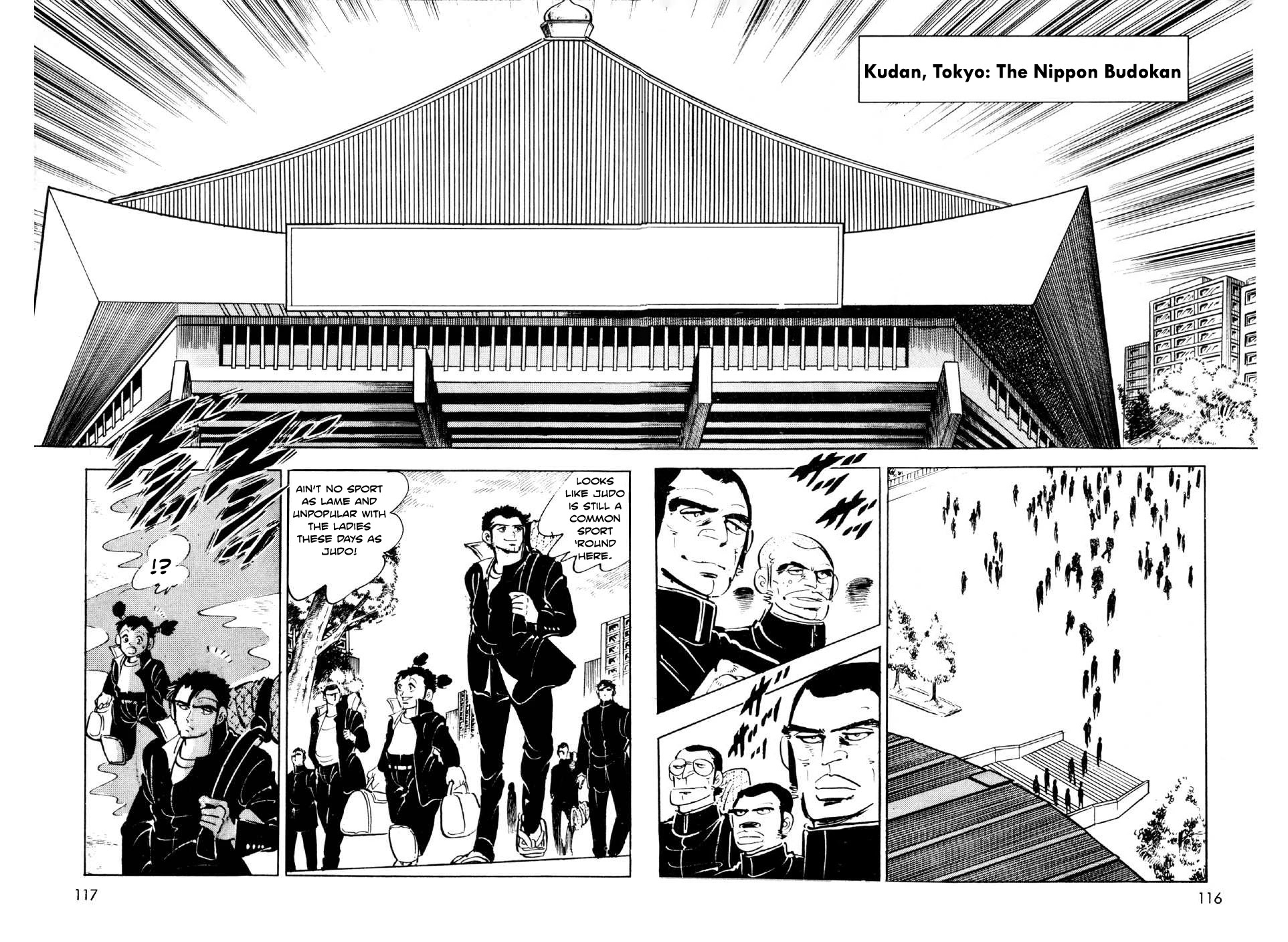 Ahh!! Bishamon High School - Chapter 7: Bitter Battle At The Budokan!!