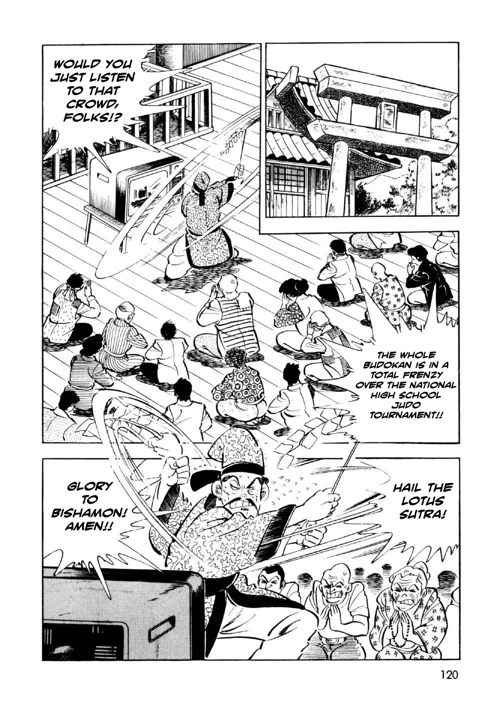 Ahh!! Bishamon High School - Chapter 7: Bitter Battle At The Budokan!!