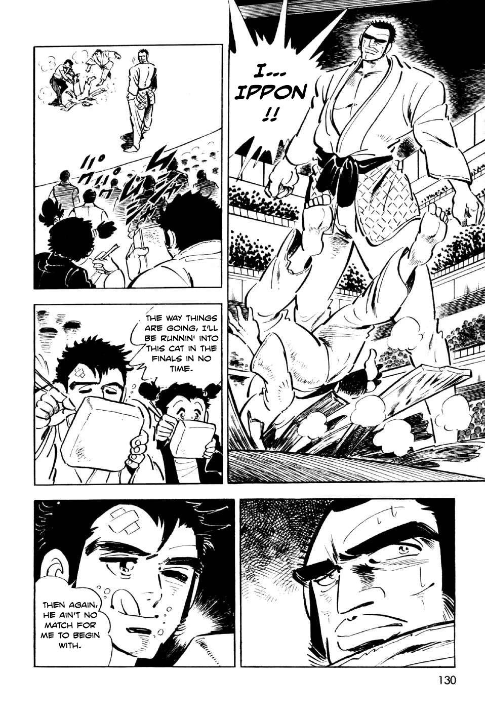 Ahh!! Bishamon High School - Chapter 7: Bitter Battle At The Budokan!!