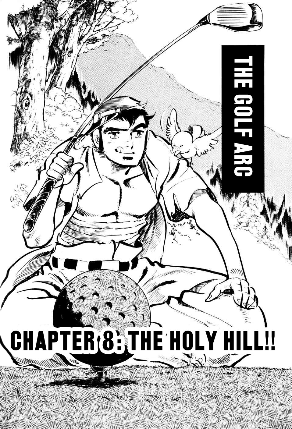 Ahh!! Bishamon High School - Chapter 8: The Holy Hill!!