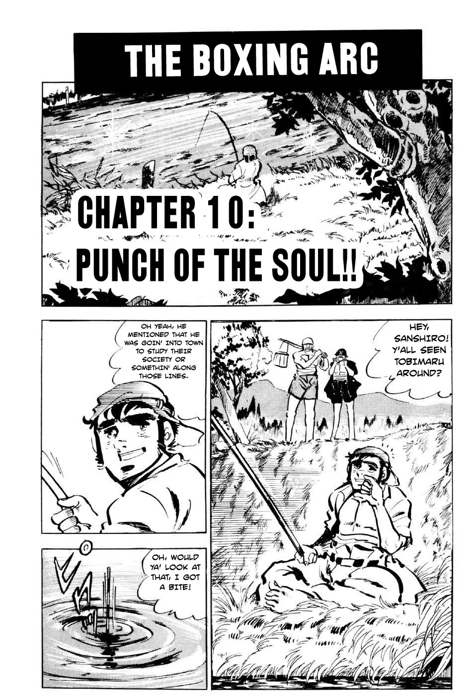 Ahh!! Bishamon High School - Chapter 10: Punch Of The Soul!!