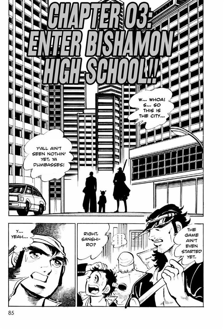 Ahh!! Bishamon High School - Vol.1 Chapter 3 : Enter Bishamon High School!!