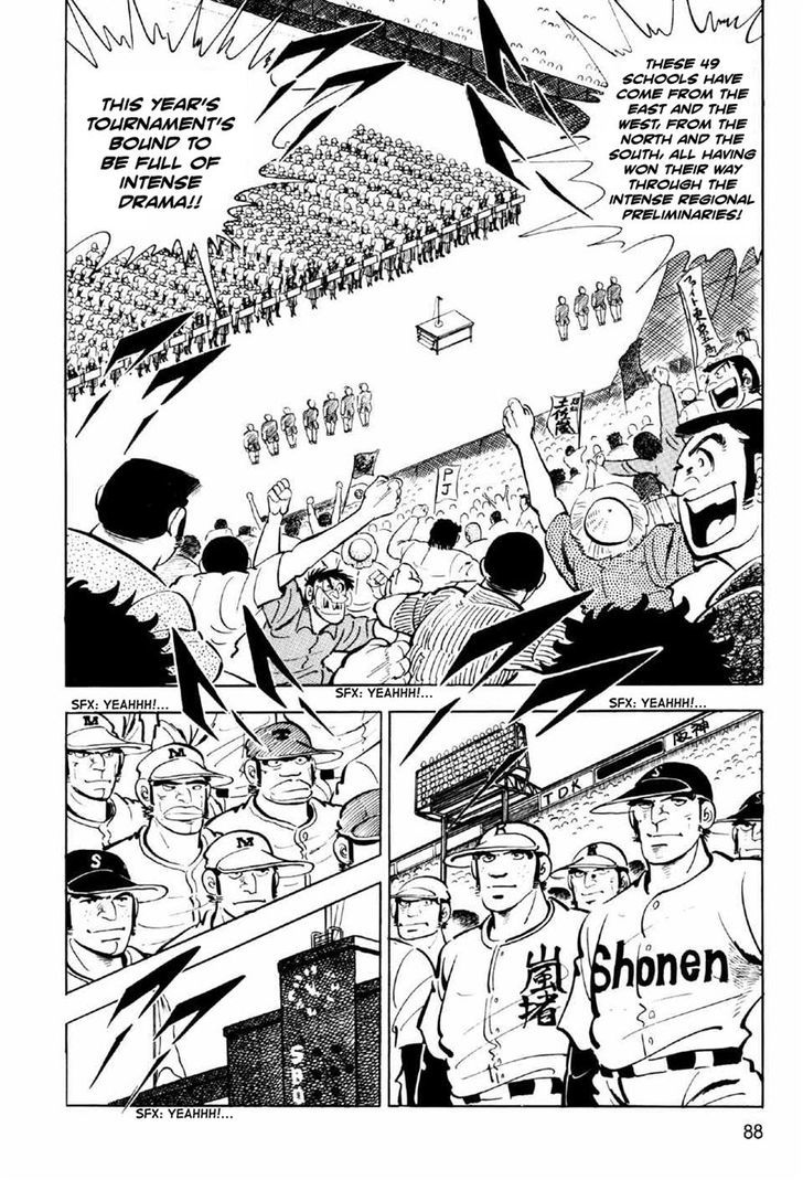 Ahh!! Bishamon High School - Vol.1 Chapter 3 : Enter Bishamon High School!!