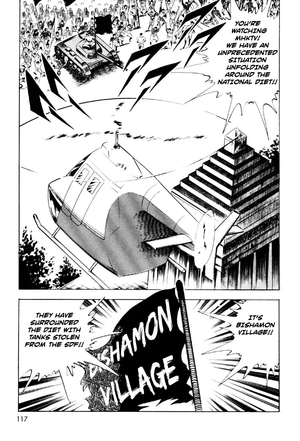 Ahh!! Bishamon High School - Chapter 11: Bishamon Village's Independence!! [End]