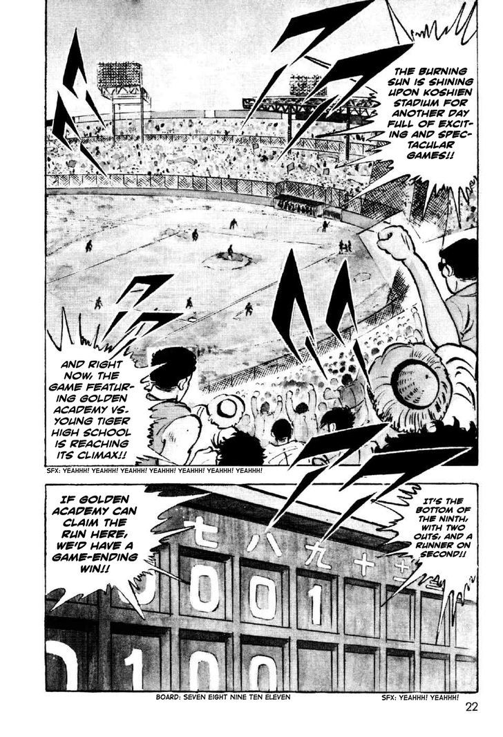 Ahh!! Bishamon High School - Vol.2 Chapter 5 : The Beasts Vs. The Elite!!