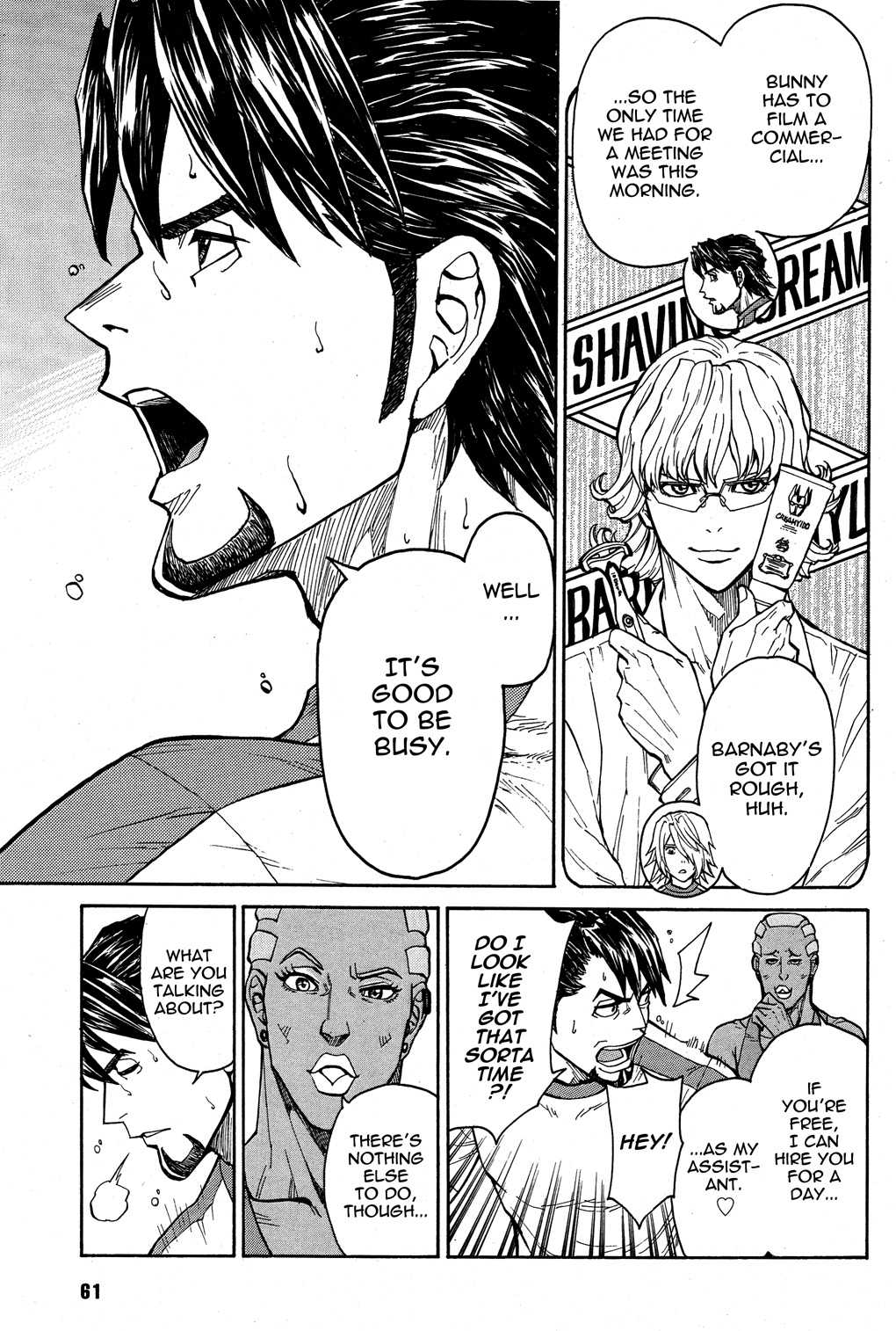 Tiger & Bunny - Chapter 26: Forewarned Is Forearmed.