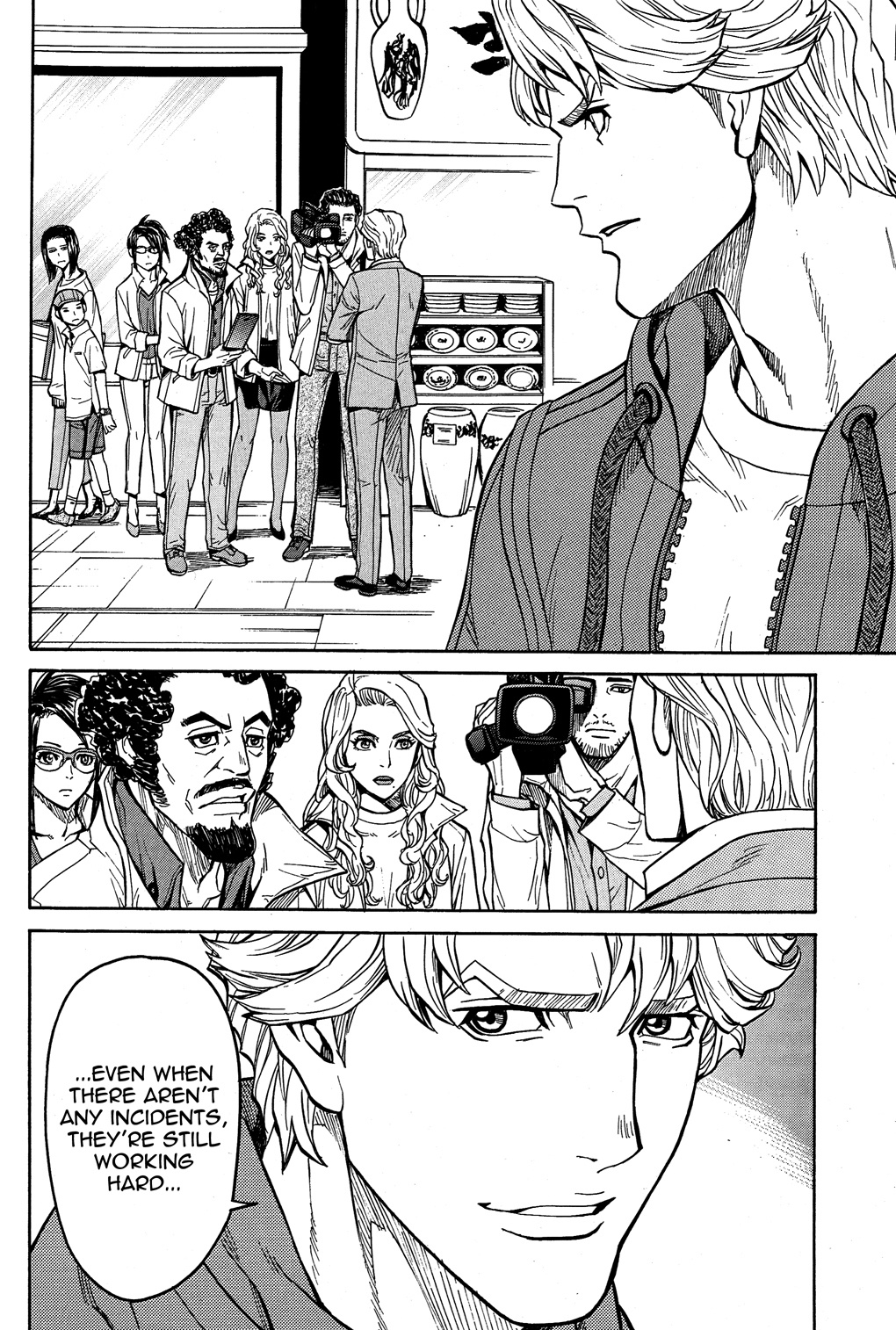 Tiger & Bunny - Chapter 26: Forewarned Is Forearmed.