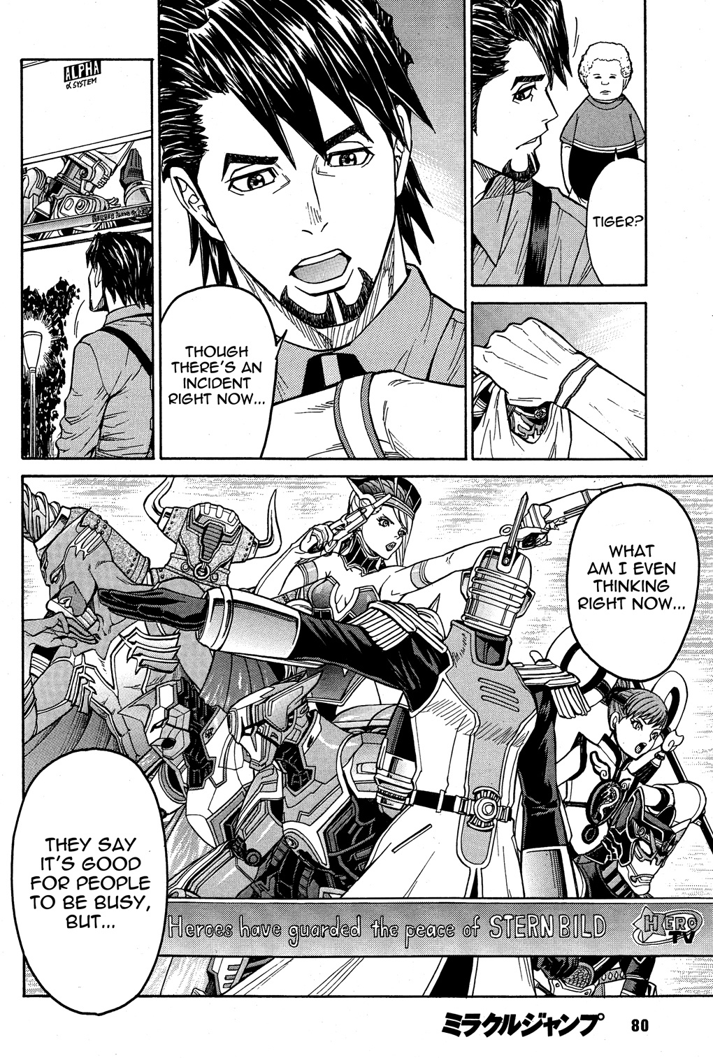 Tiger & Bunny - Chapter 26: Forewarned Is Forearmed.