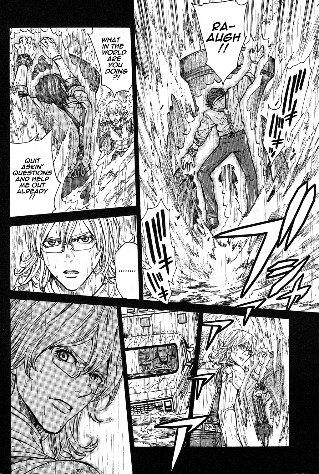 Tiger & Bunny - Chapter 28: A Soft Answer Turns Away Wrath.