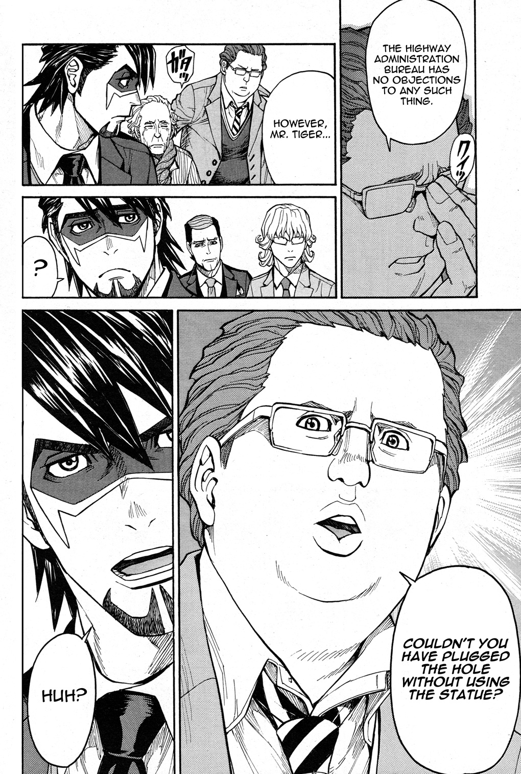 Tiger & Bunny - Chapter 28: A Soft Answer Turns Away Wrath.