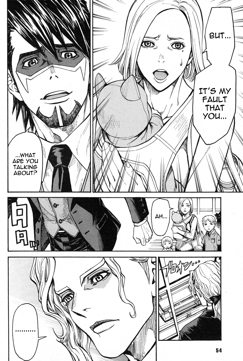 Tiger & Bunny - Chapter 28: A Soft Answer Turns Away Wrath.