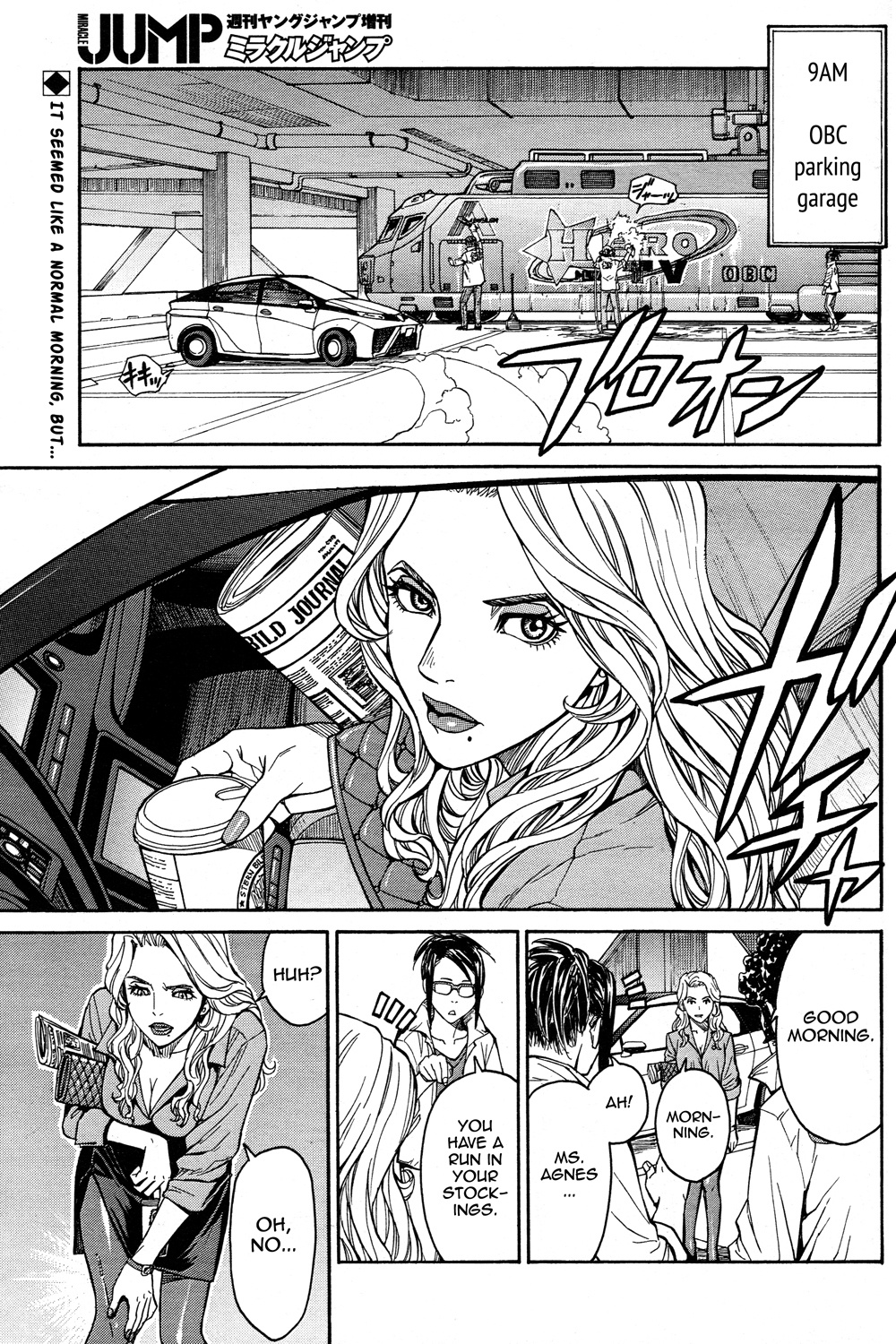 Tiger & Bunny - Chapter 25: Diligence Is The Mother Of Good Fortune.