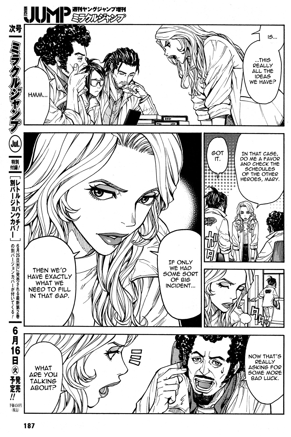 Tiger & Bunny - Chapter 25: Diligence Is The Mother Of Good Fortune.