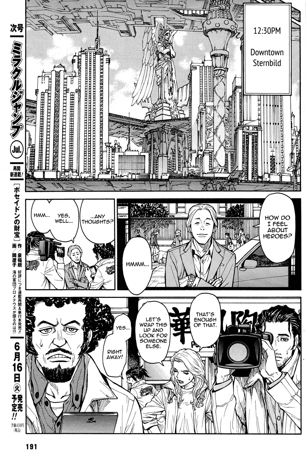 Tiger & Bunny - Chapter 25: Diligence Is The Mother Of Good Fortune.