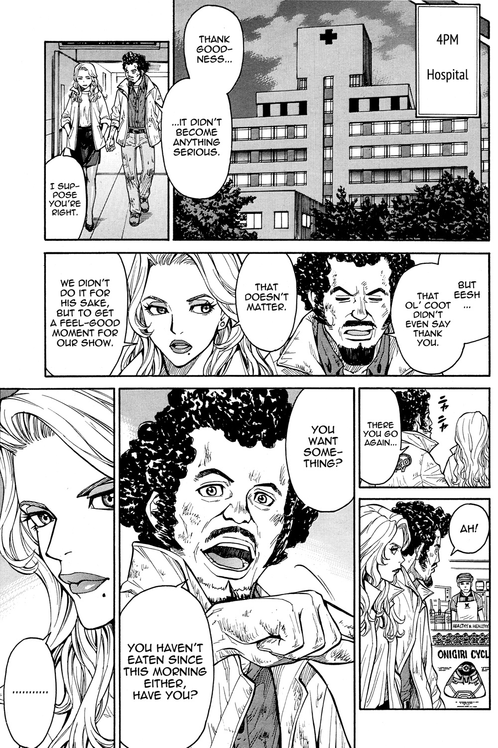 Tiger & Bunny - Chapter 25: Diligence Is The Mother Of Good Fortune.