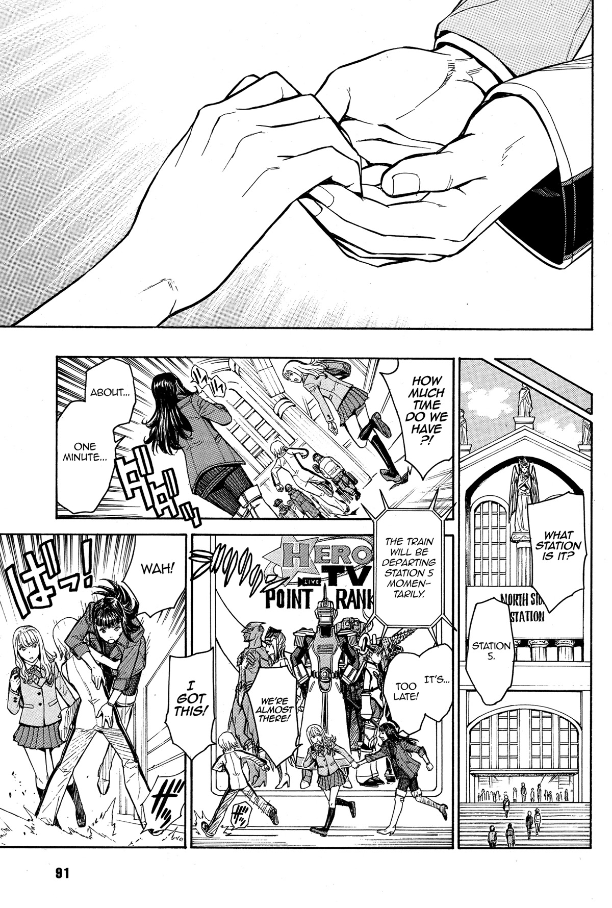 Tiger & Bunny - Chapter 34: The Eye Will Be Where The Love Is.