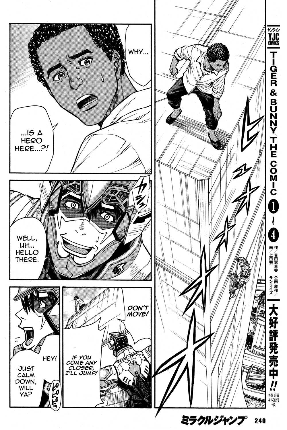 Tiger & Bunny - Chapter 27: There Is Always Life For A Living Man.