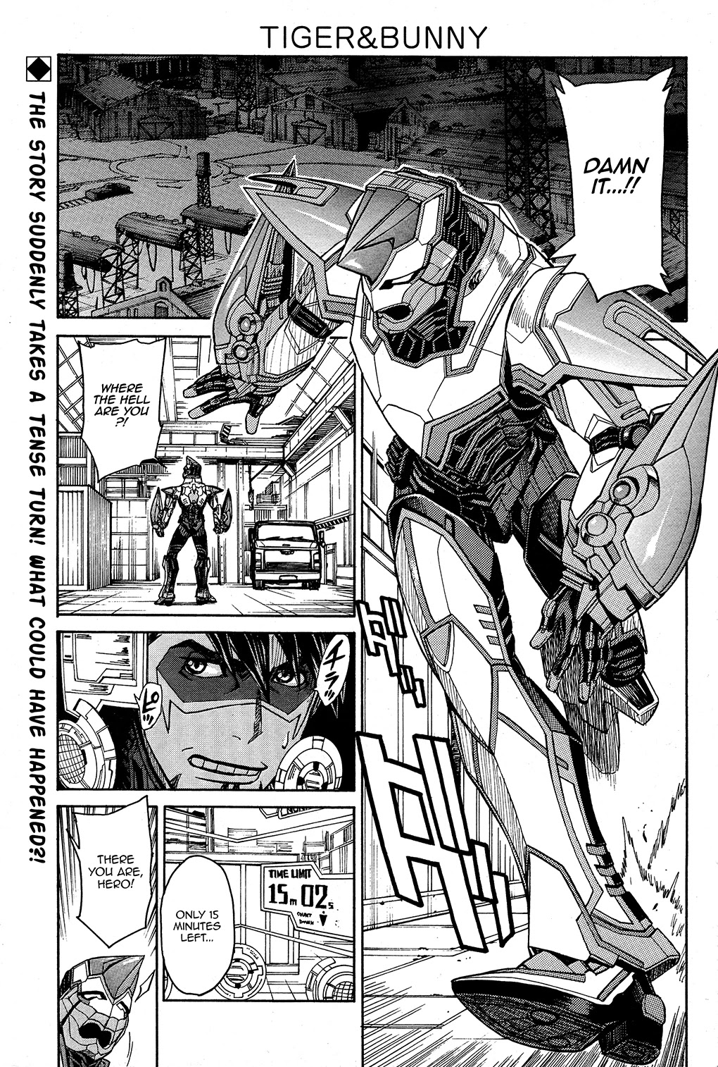 Tiger & Bunny - Chapter 33: Every Jack Has His Jill.