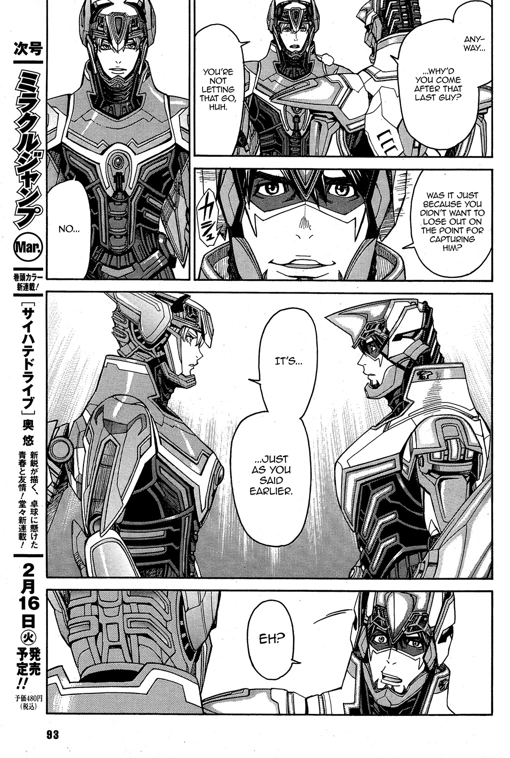 Tiger & Bunny - Chapter 33: Every Jack Has His Jill.