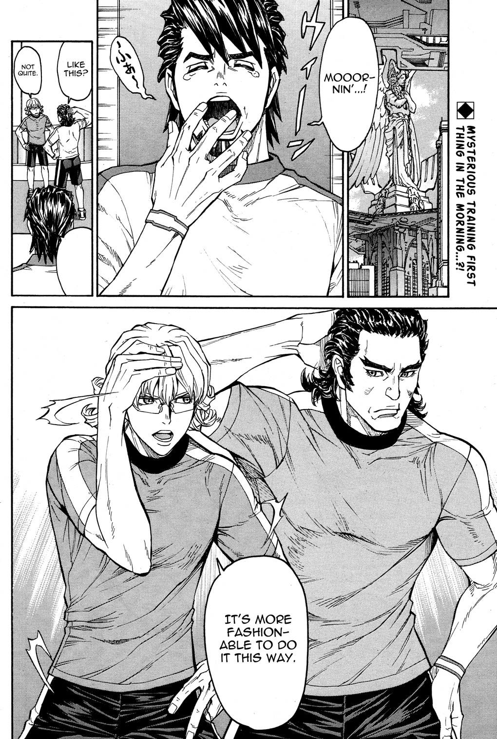 Tiger & Bunny - Chapter 31: Unsung Hero