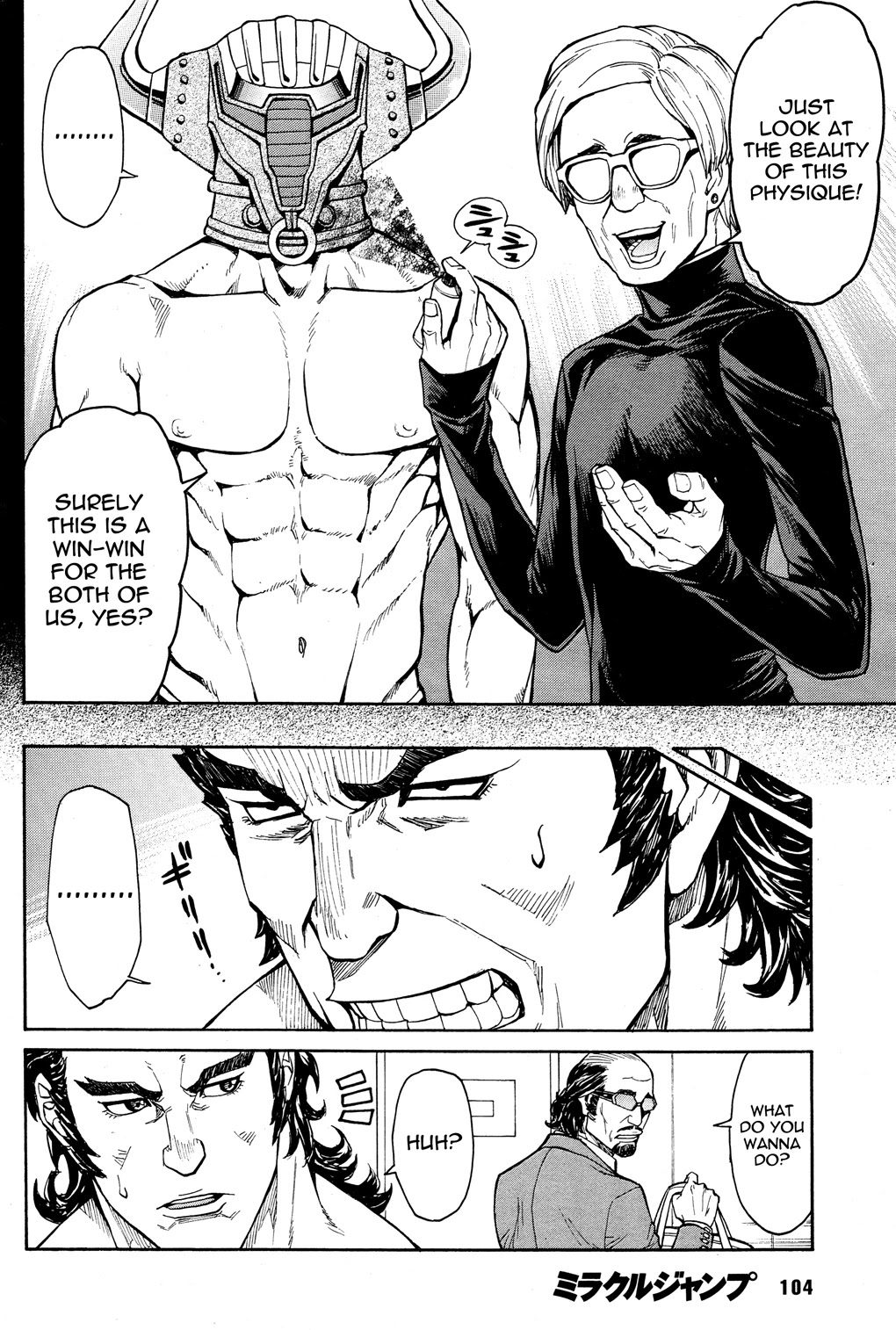 Tiger & Bunny - Chapter 31: Unsung Hero