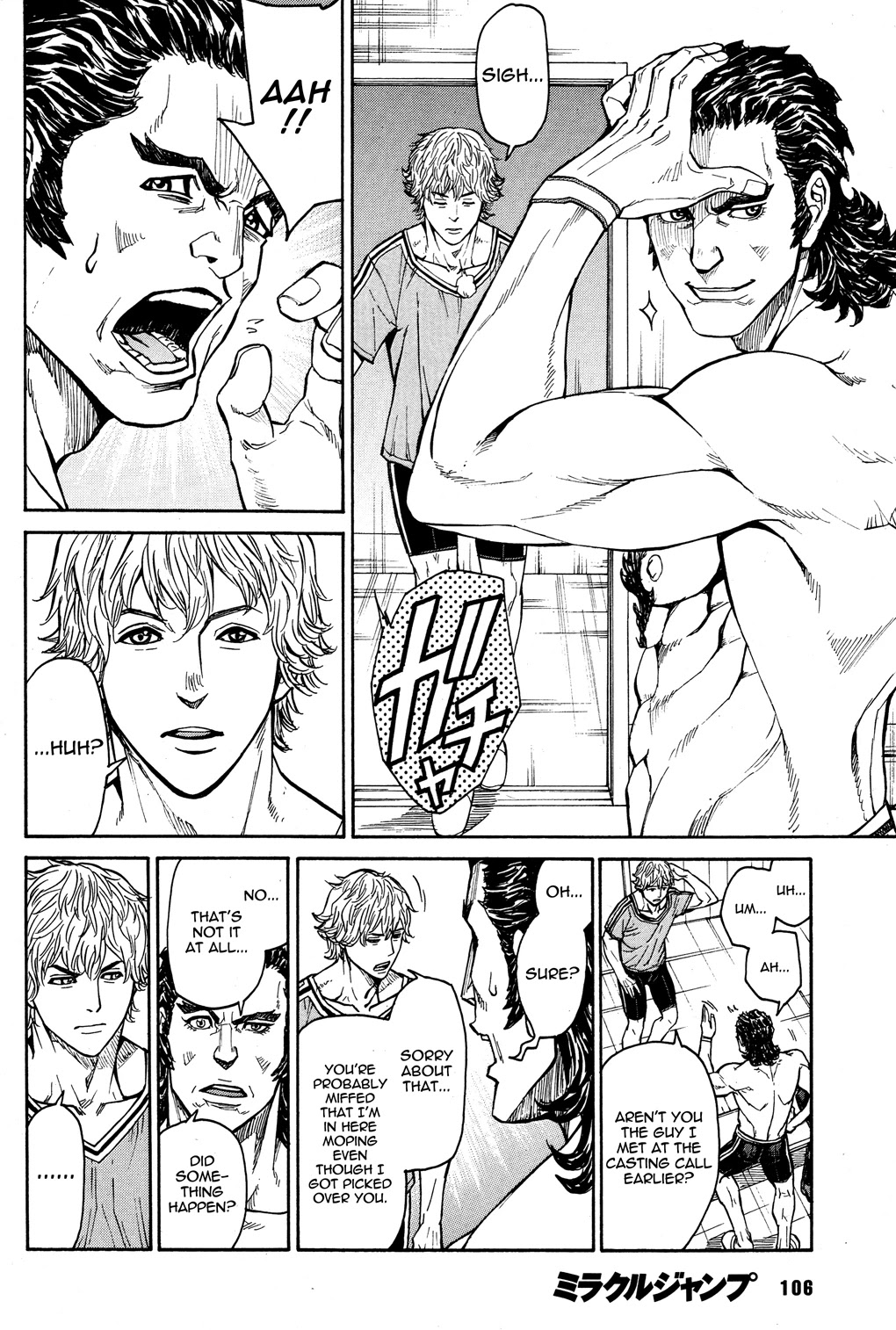 Tiger & Bunny - Chapter 31: Unsung Hero