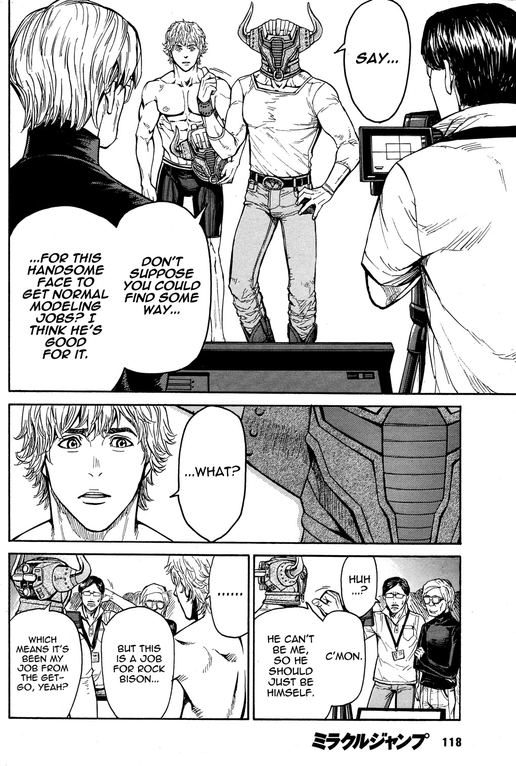 Tiger & Bunny - Chapter 31: Unsung Hero