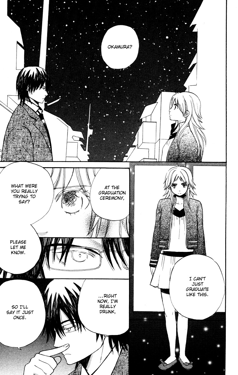 Hatsukoi Rocket - Chapter 5 : My Secret And The Reason For It [End]