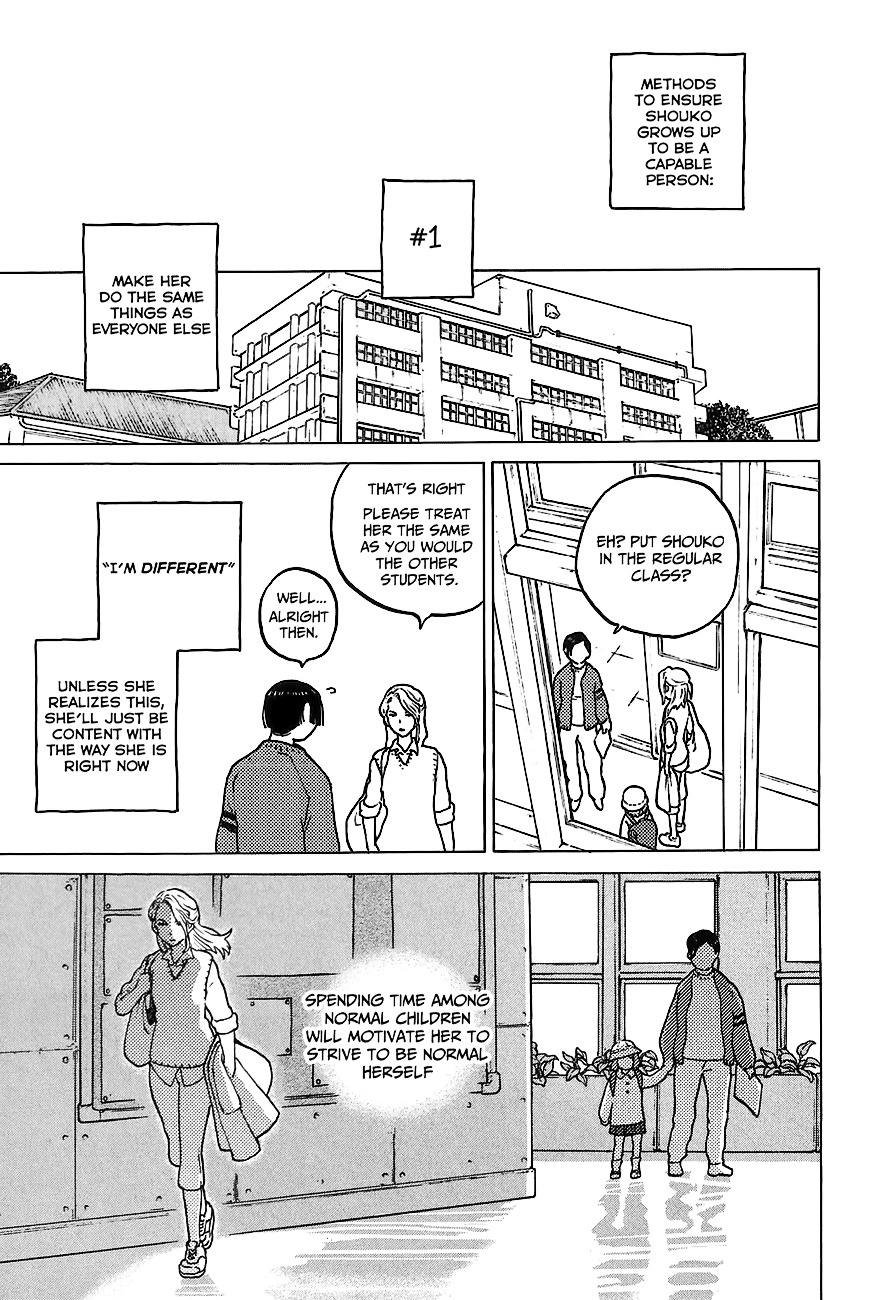 Koe No Katachi - Chapter 62.5 - Special Chapter