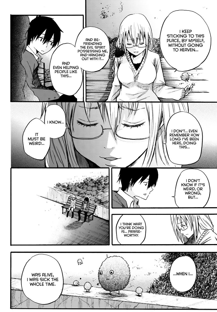 Warau Ishi - Chapter 8 : The Worst Is Still To Come.