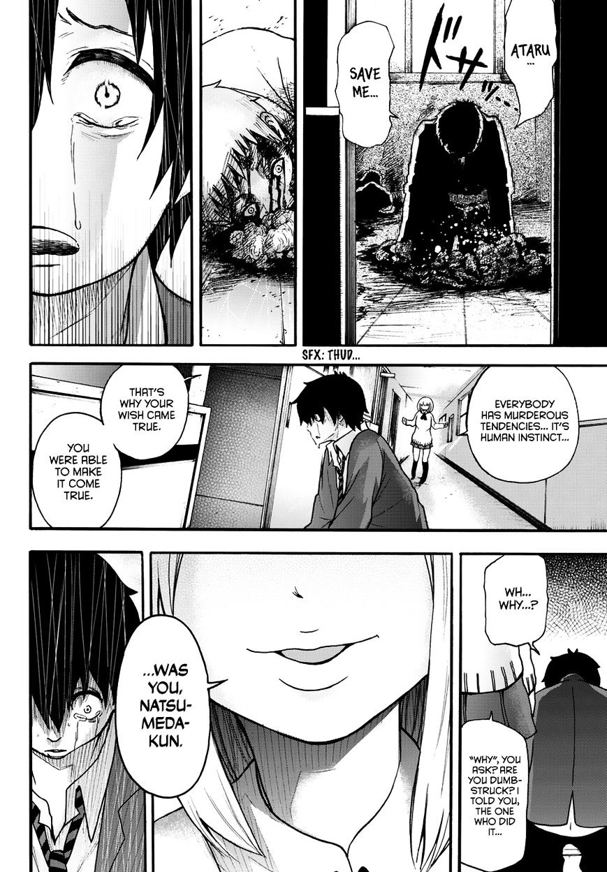 Warau Ishi - Chapter 2 : The Worst Has Happened