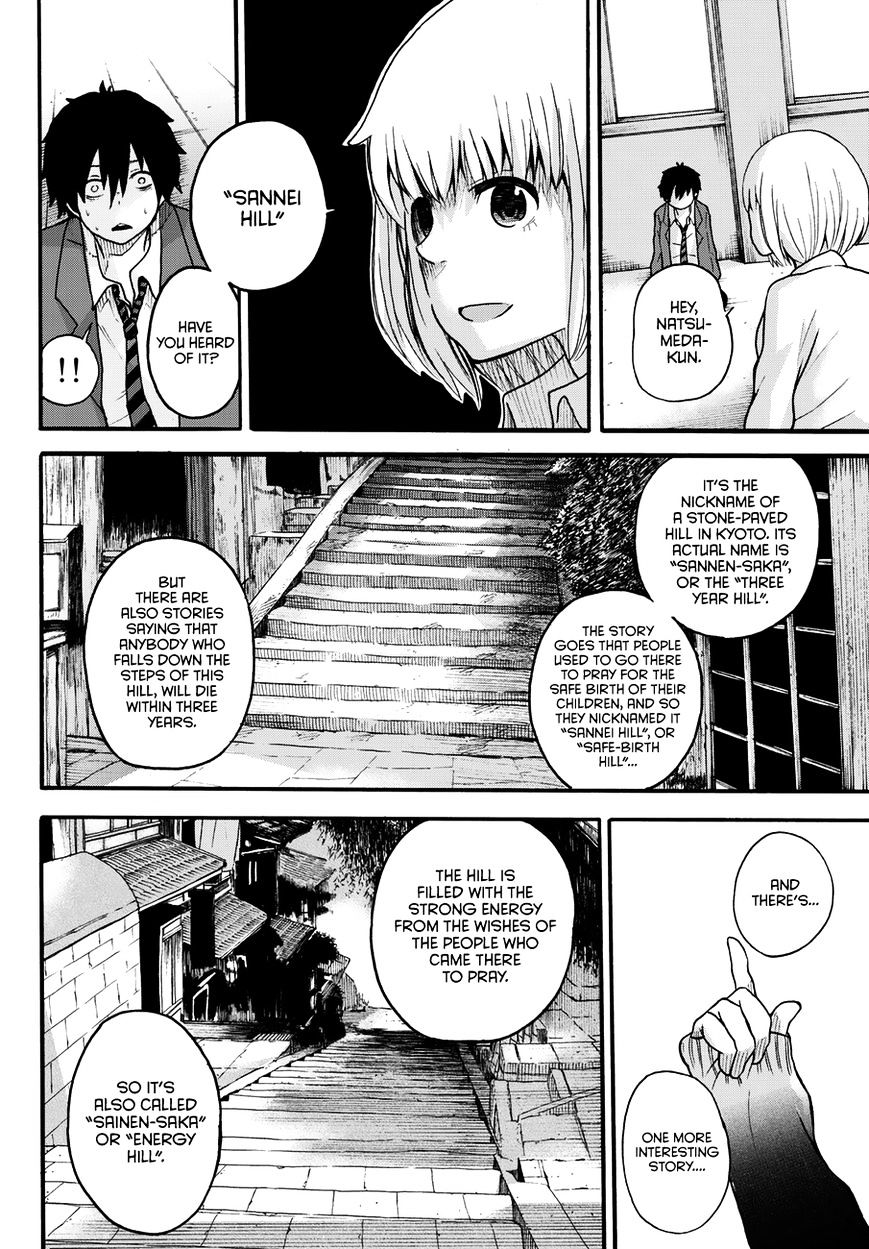 Warau Ishi - Chapter 2 : The Worst Has Happened