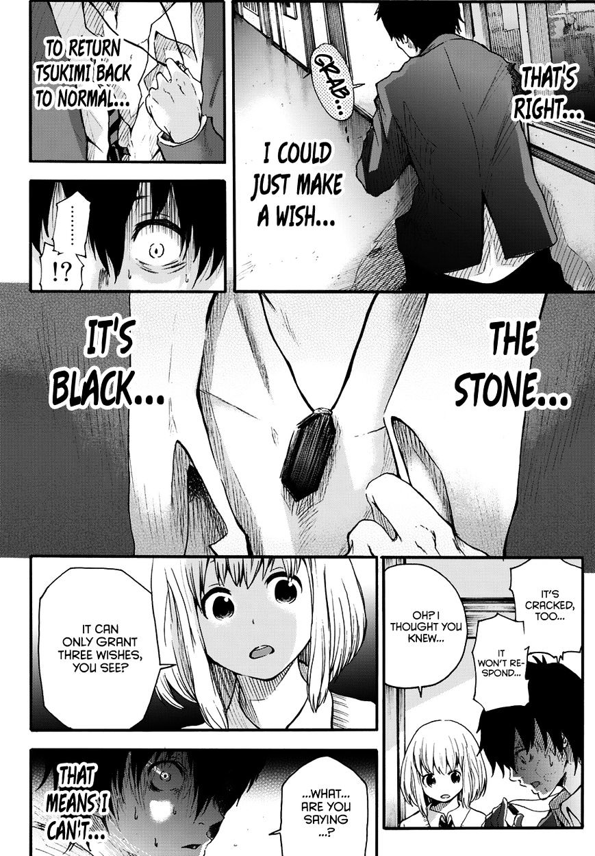 Warau Ishi - Chapter 3 : The Worst Situation Resulted.