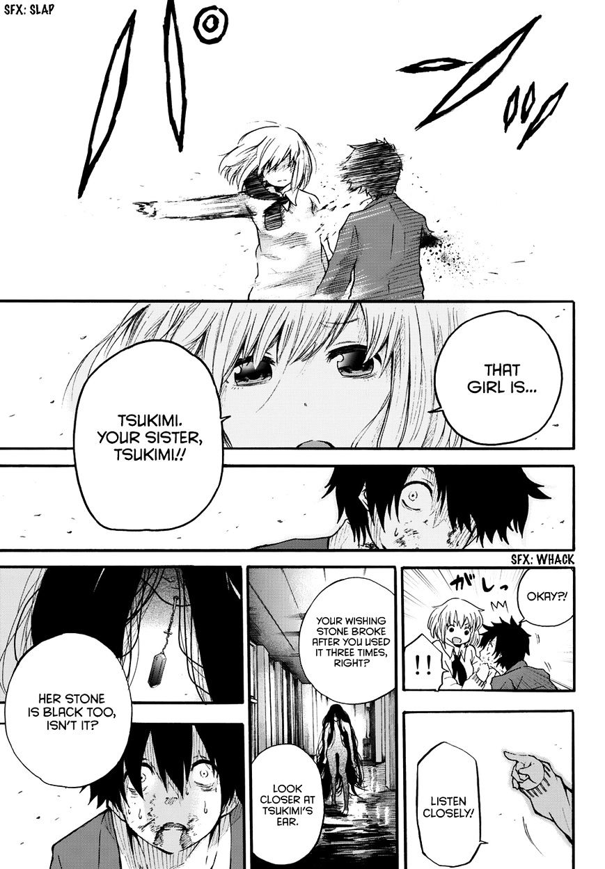 Warau Ishi - Chapter 3 : The Worst Situation Resulted.