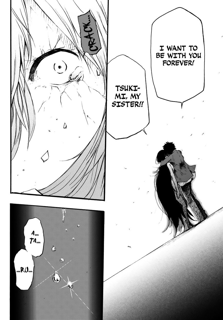 Warau Ishi - Chapter 3 : The Worst Situation Resulted.