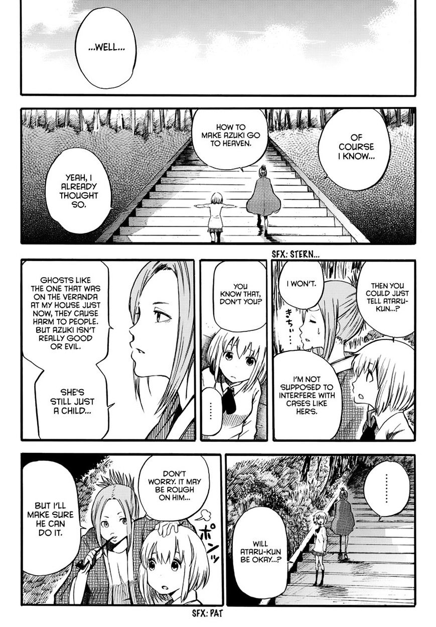 Warau Ishi - Chapter 5