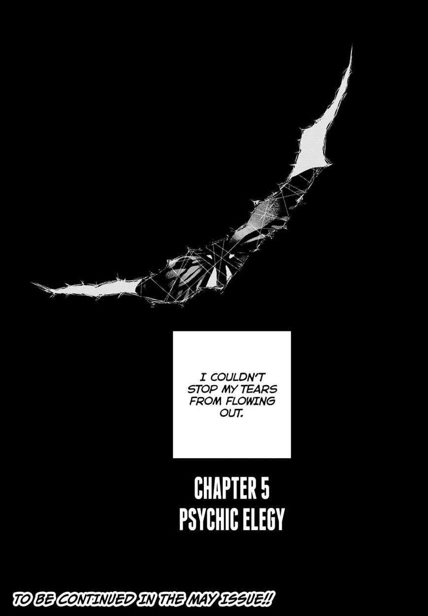 Warau Ishi - Chapter 5