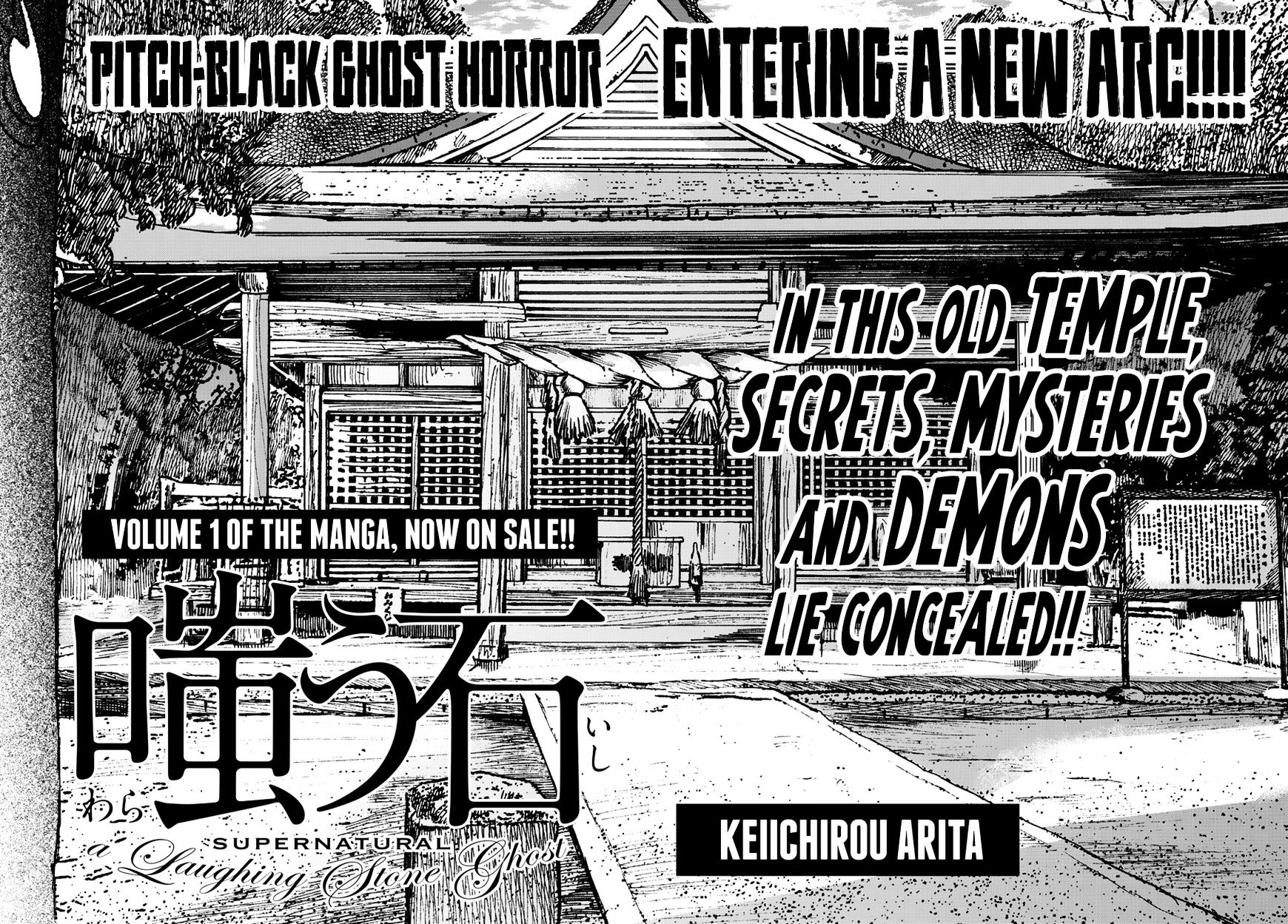 Warau Ishi - Chapter 7 : A Laughing Stone Ghost, Part 2: Â€Œbondsâ€