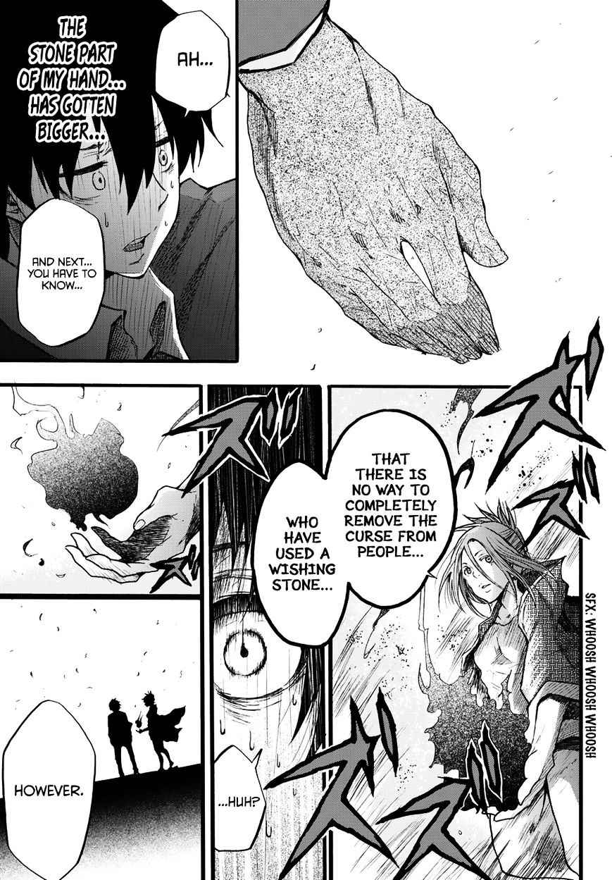 Warau Ishi - Chapter 7 : A Laughing Stone Ghost, Part 2: Â€Œbondsâ€