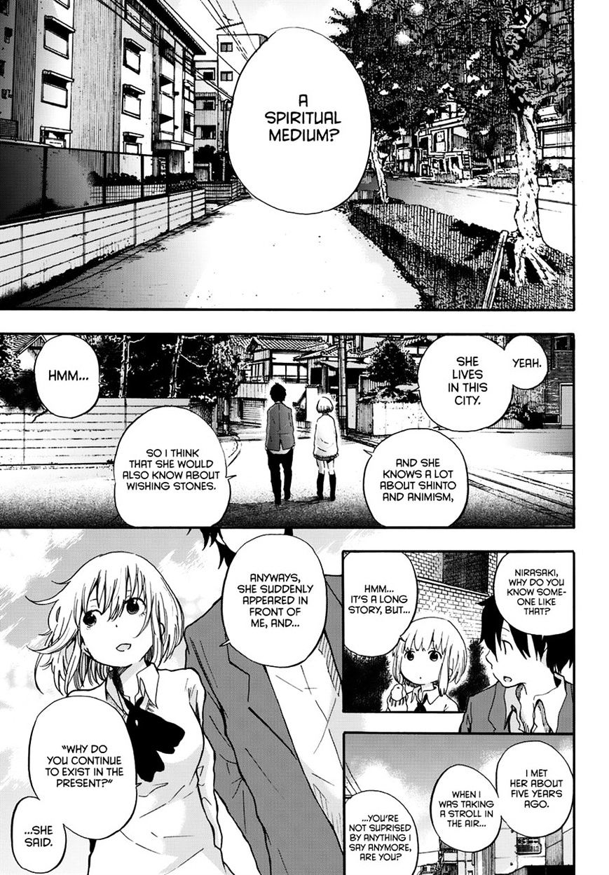 Warau Ishi - Chapter 4