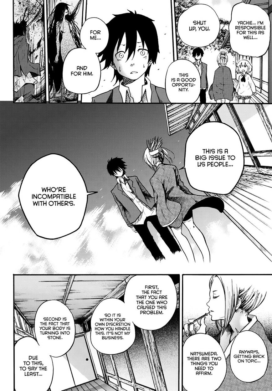 Warau Ishi - Chapter 4