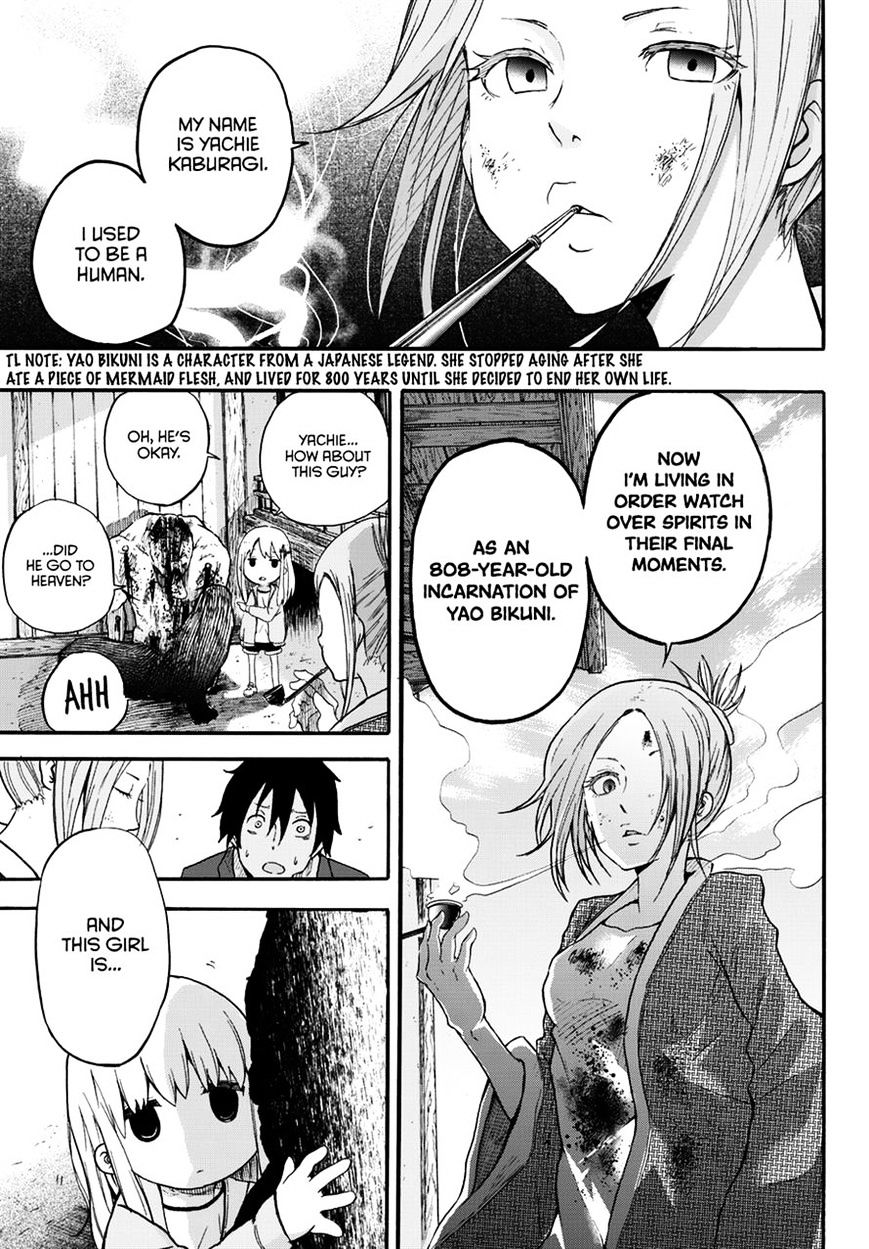 Warau Ishi - Chapter 4