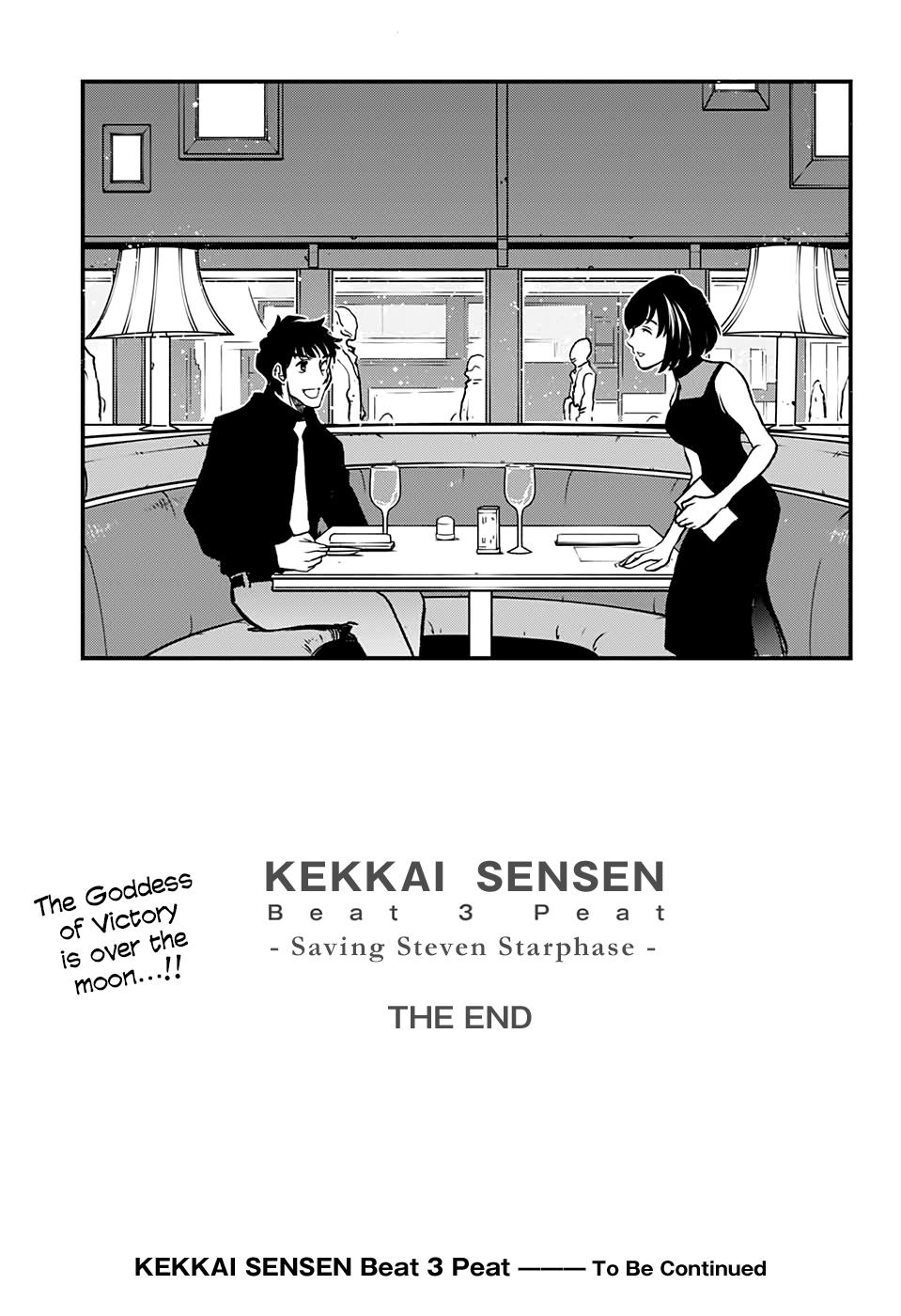 Kekkai Sensen Beat 3 Peat - Vol.2 Chapter 5: Saving Steven Starphase