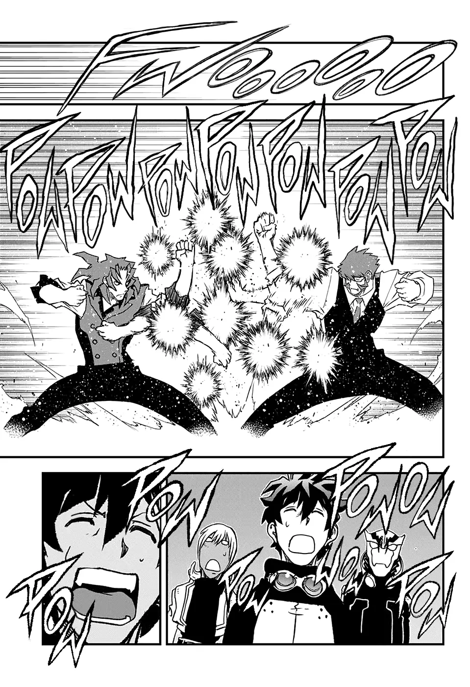 Kekkai Sensen Beat 3 Peat - Vol.3 Chapter 7: Attack Of The 4 Reinherz Siblings!!